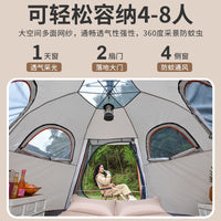 Automatic Pop-Up Hexagonal Camping Tent for Outdoor Beach Use, Portable and Foldable, Waterproof and Sunscreen