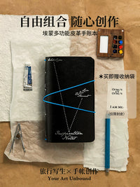 Inth A6 Multifunctional Leather Journal Set with Replaceable 300gsm Cotton Paper for Sketching, Watercolor, and Markers