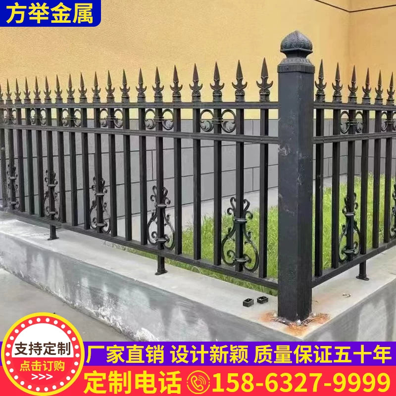 Aluminum Alloy Garden Fence Outdoor Villa Courtyard Balcony Railing European Style Wall Barrier