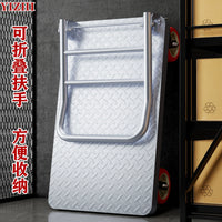 Heavy-Duty Steel Flatbed Cart with Large Wheels, Foldable Hand Truck for Cargo Transport