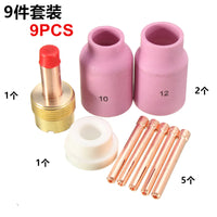 TIG Welding Torch Accessory Kit with Collets, Gas Lens, and Ceramic Nozzles