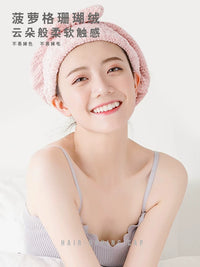 Jie Li Ya Quick Dry Hair Towel Wrap Super Absorbent Thickened Microfiber Bath Cap