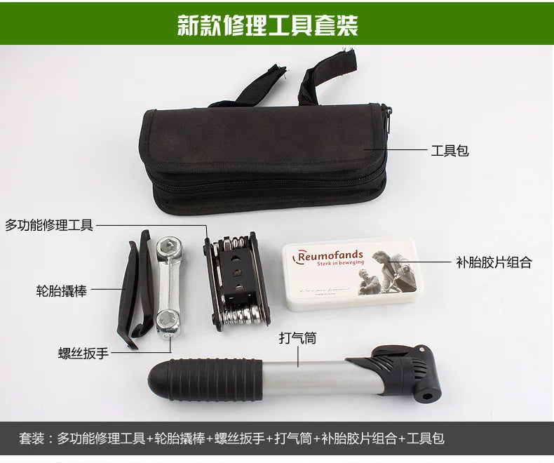 Bicycle Repair Tool Kit with Tire Repair Kit, Pump, and Wrench Set for Mountain Bikes