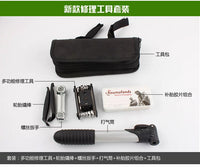Bicycle Repair Tool Kit with Tire Repair Kit, Pump, and Wrench Set for Mountain Bikes
