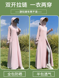 Women's Full Body UV Protection Sun Protection Jacket with Detachable Brim, Lightweight Breathable Ice Silk for Cycling
