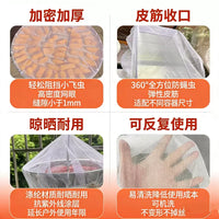 Foldable Mesh Food Cover Tent for Outdoor and Kitchen Use, Anti-Fly and Mosquito Net