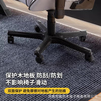 TPE Chair Mat for Hard Floors and Carpets, Non-Slip Soundproof Office Chair Mat