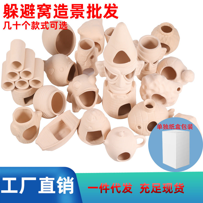 Aquarium Ceramic Hideaway Decor for Fish, Shrimp, and Reptiles - Breeding Cave and Shelter
