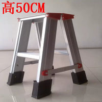 Thickened Aluminum Alloy Folding Ladder Stool for Car Washing and Household Use, A-Frame Ladder