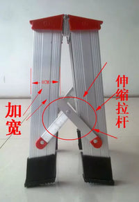 Thickened Aluminum Alloy Folding Ladder Stool for Car Washing and Household Use, A-Frame Ladder