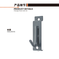 Lightweight Metal Slatwall PVC Board Hooks Garage Balcony Storage Tool Wall Mount Hooks 2-Pack