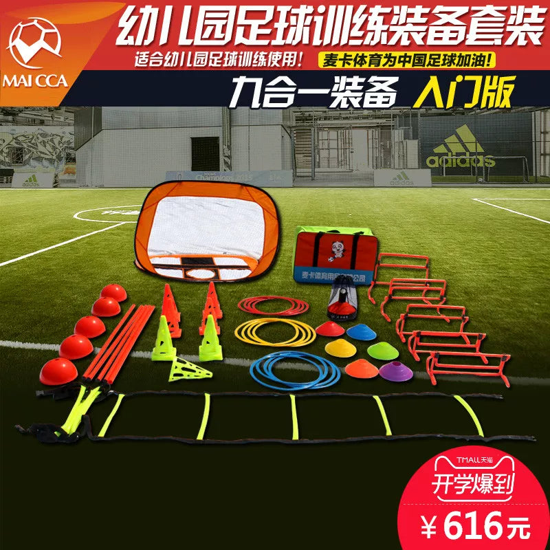 Kids' Portable Soccer Training Set with Agility Ladder, Cones, and Goal