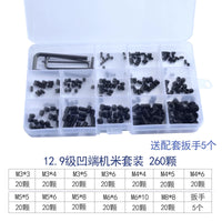 Stainless Steel Hex Socket Set Screws Assortment Kit - Cone, Flat, Cup Point Grub Screws