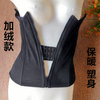 Women's Winter Thermal Fleece-Lined Waist Trainer with Zipper for Tummy Control and Body Shaping