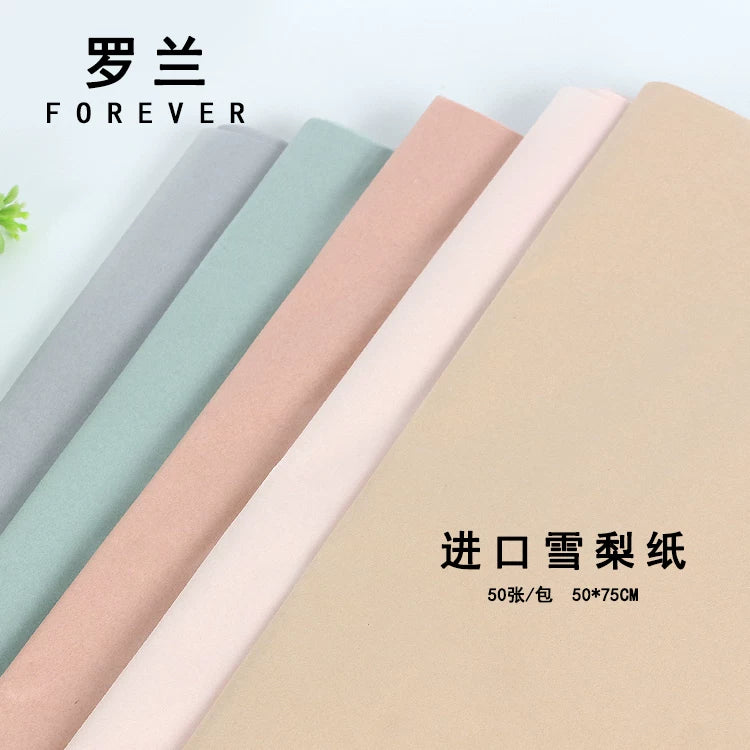 Solid Color Floral Wrapping Paper for Bouquets - 36 Sheets