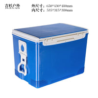 72L Rotomolded Insulated Cooler Box for Cold Chain, Freezing, Warming, and Outdoor Activities