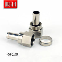 F-Type Coaxial Cable Connector, All-Copper, Metric/Imperial, Extended Straight Plug for Digital Set-Top Boxes