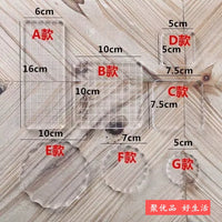 Acrylic Stamp Handle Coaster & Silicone Stamp Tool with Storage Function