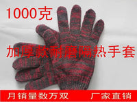 Cotton Work Gloves for Industrial and Automotive Use, Enhanced Durability