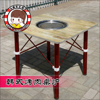 Outdoor Charcoal BBQ Grill with Detachable Legs, Thickened Tabletop Design for Picnics and Gatherings