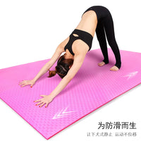 Fulis EVA+PE Moisture-Proof Foam Mat for Yoga, Camping, and Picnics