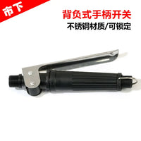 Backpack Sprayer Handle with Pressure Gauge for Agricultural Garden Use