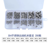 Stainless Steel Hex Socket Set Screws Assortment Kit - Cone, Flat, Cup Point Grub Screws