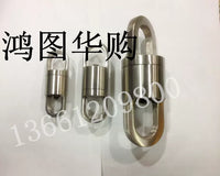 Acrobatic Swivel Ring High-Speed Rotating Pulley for Aerial Dance and Rigging, Stainless Steel
