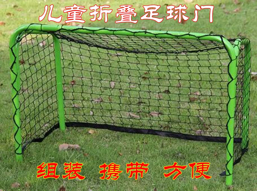 Portable Foldable Kids Soccer Goal for Indoor Outdoor Play