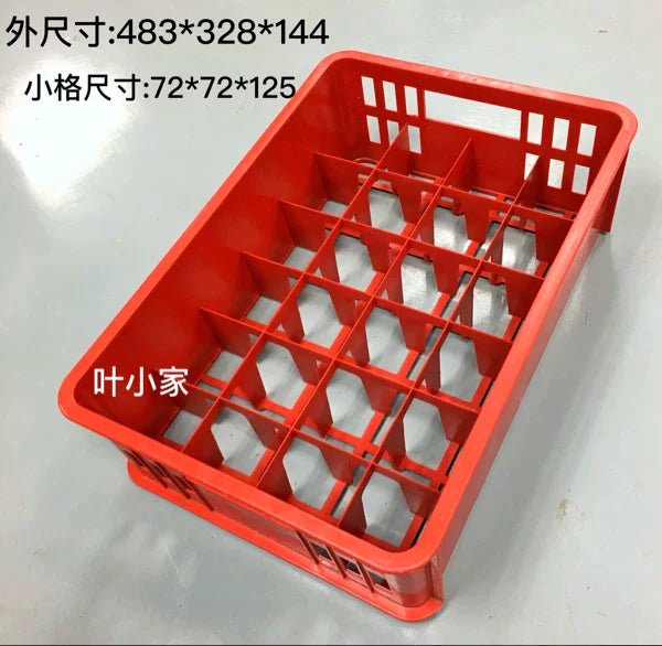 Thickened 24-Grid Glass Cup Crate Beer Bottle Storage Basket Red Wine Glass Organizer Plastic Turnover Box