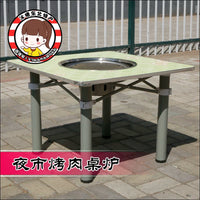 Outdoor Charcoal BBQ Grill with Detachable Legs, Thickened Tabletop Design for Picnics and Gatherings