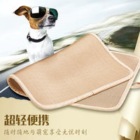 3D Pet Cooling Mat for Dogs and Cats, Washable and Bite-Resistant, for Crates and Kennels