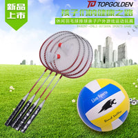 Portable Folding Volleyball Badminton Net Set with Rackets for Beach or Backyard Sports