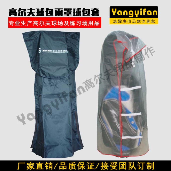 Golf Bag Rain Cover Waterproof Dustproof Windproof Protector for Single Bag or Cart