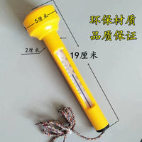 Floating Pond and Pool Thermometer for Koi and Seafood Tanks