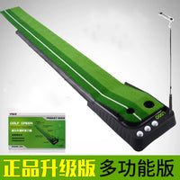 Golf Putting Green Practice Mat Set with Adjustable Slope and Ball Return
