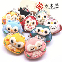 Japanese Style Silk Owl & Lucky Cat Coin Purse with Keychain