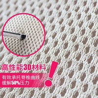 3D Pet Cooling Mat for Dogs and Cats, Washable and Bite-Resistant, for Crates and Kennels