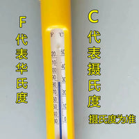 Floating Pond and Pool Thermometer for Koi and Seafood Tanks