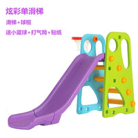 Thickened Kids Indoor Slide with Basketball Hoop and Swing Set