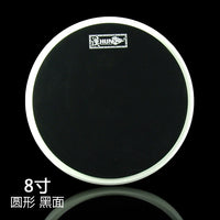 Han Brand HUN 8-inch 10-inch 12-inch Mute Drum Pad Ultra-Quiet Practice Board High Elasticity Thickened Simulation Drum Pad