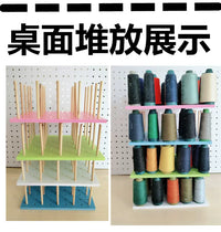 Sewing Thread Spool Holder Rack for Home Use, Wall-Mounted Organizer for 100 Spools