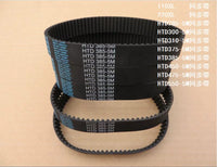 HTD 5M Timing Belt for Stepper Motors - Engraving Machine Parts