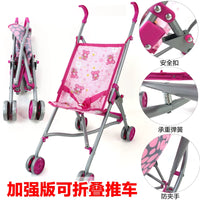 Kids Play Doll Stroller with Anti-Pinch Clip, Toddler Walker Toy for Girls