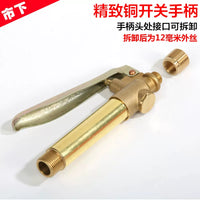 Backpack Sprayer Handle with Pressure Gauge for Agricultural Garden Use