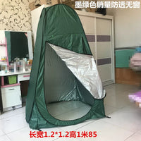 Portable Pop-Up Privacy Tent for Outdoor Shower, Changing Room, and Toilet