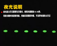 Luminous Silicone Space Beans for Fishing Line, Glow-in-the-Dark Stopper Beads for Angling