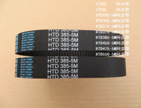 HTD 5M Timing Belt for Stepper Motors - Engraving Machine Parts