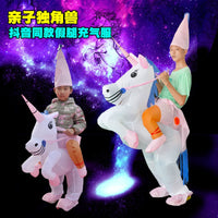 Inflatable Unicorn, Flamingo, or Cow Costume for Adults and Kids - Halloween & Cosplay