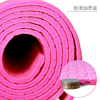 Fulis EVA+PE Moisture-Proof Foam Mat for Yoga, Camping, and Picnics
